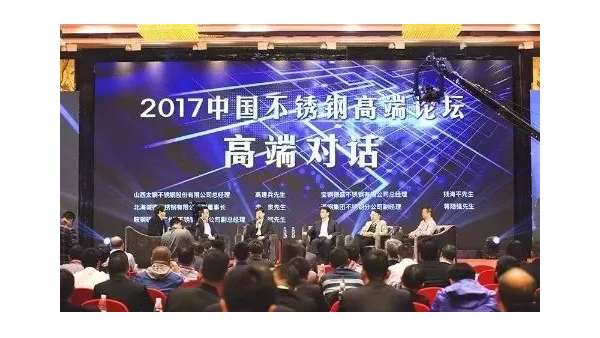 (集團動態(tài))三喜臨門，泰裕達，雙興，泰信再添榮譽