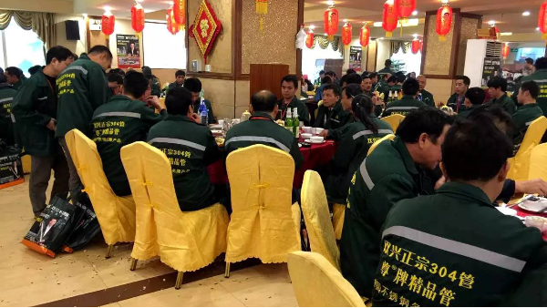 雙興不銹鋼管品牌推廣會(huì)“春雷”拉開(kāi)序幕！